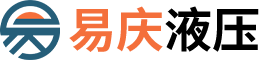 无锡市易庆液压机械有限公司